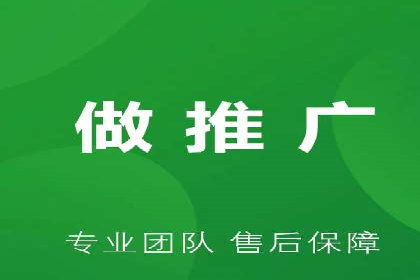 成功运用百度竞价SEM：某企业业绩翻倍的秘诀